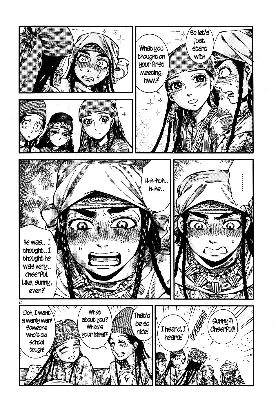 Page 11 of Chapter 60