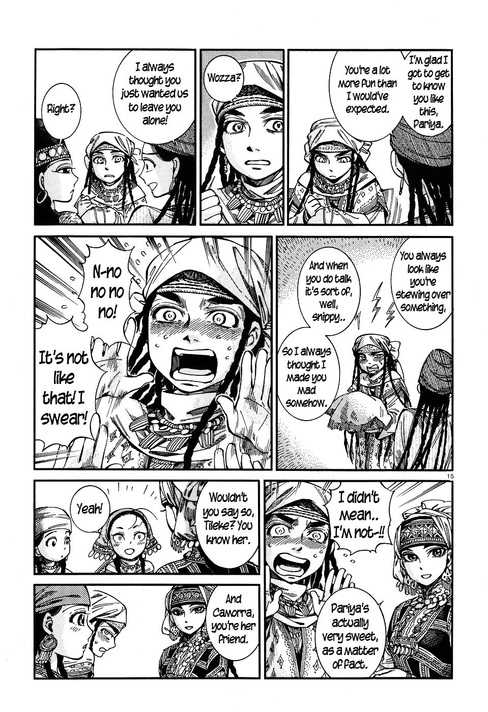Page 14 of Chapter 60
