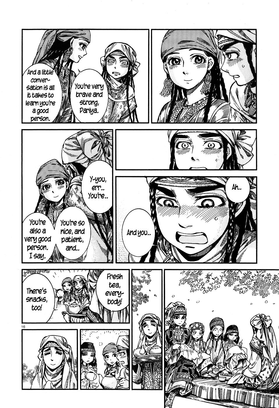 Page 15 of Chapter 60