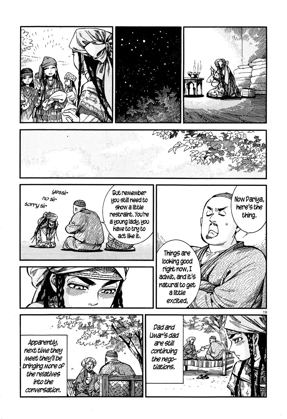 Page 18 of Chapter 60