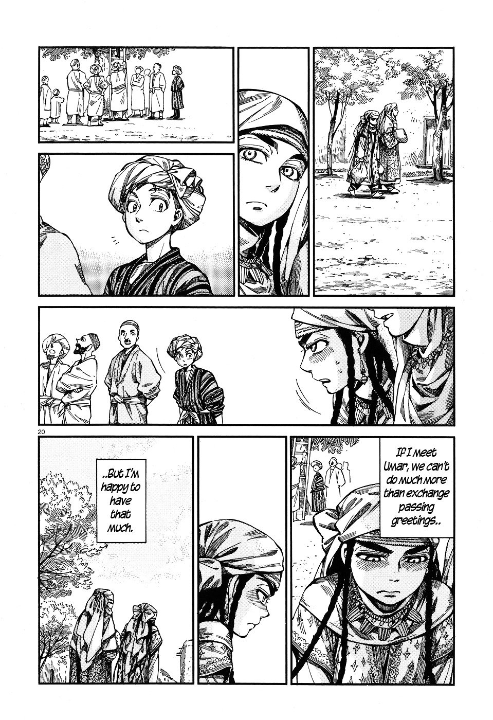 Page 19 of Chapter 60