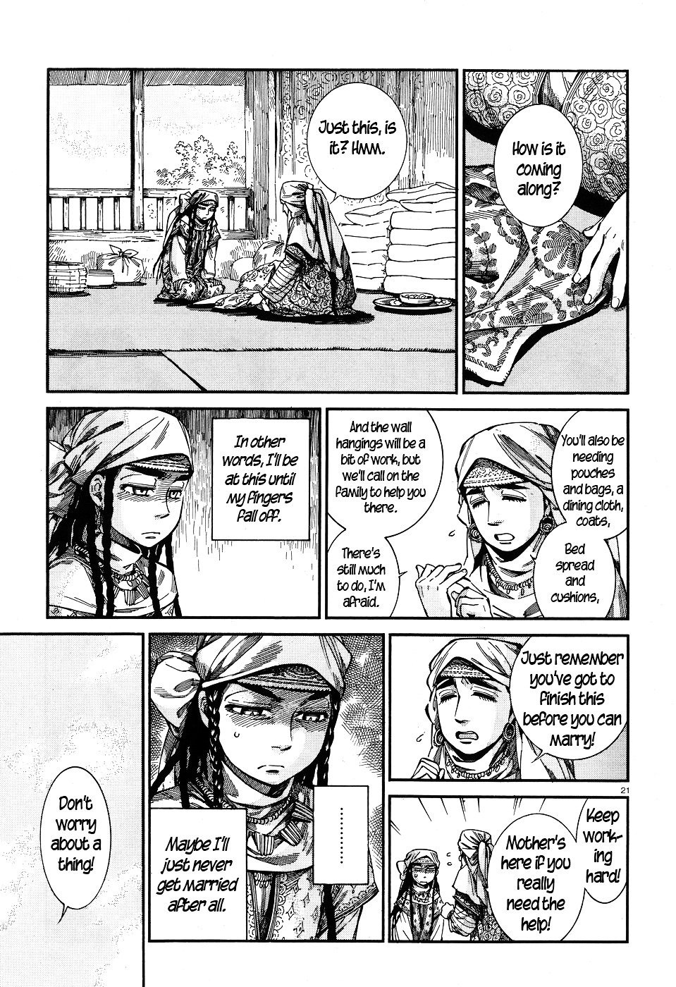 Page 20 of Chapter 60