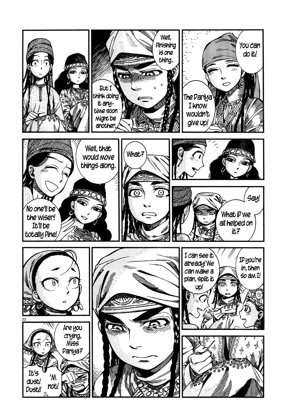 Page 21 of Chapter 60