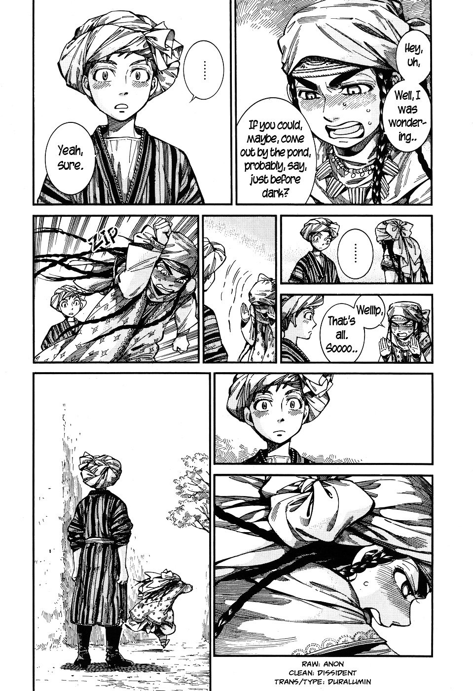 Page 23 of Chapter 60