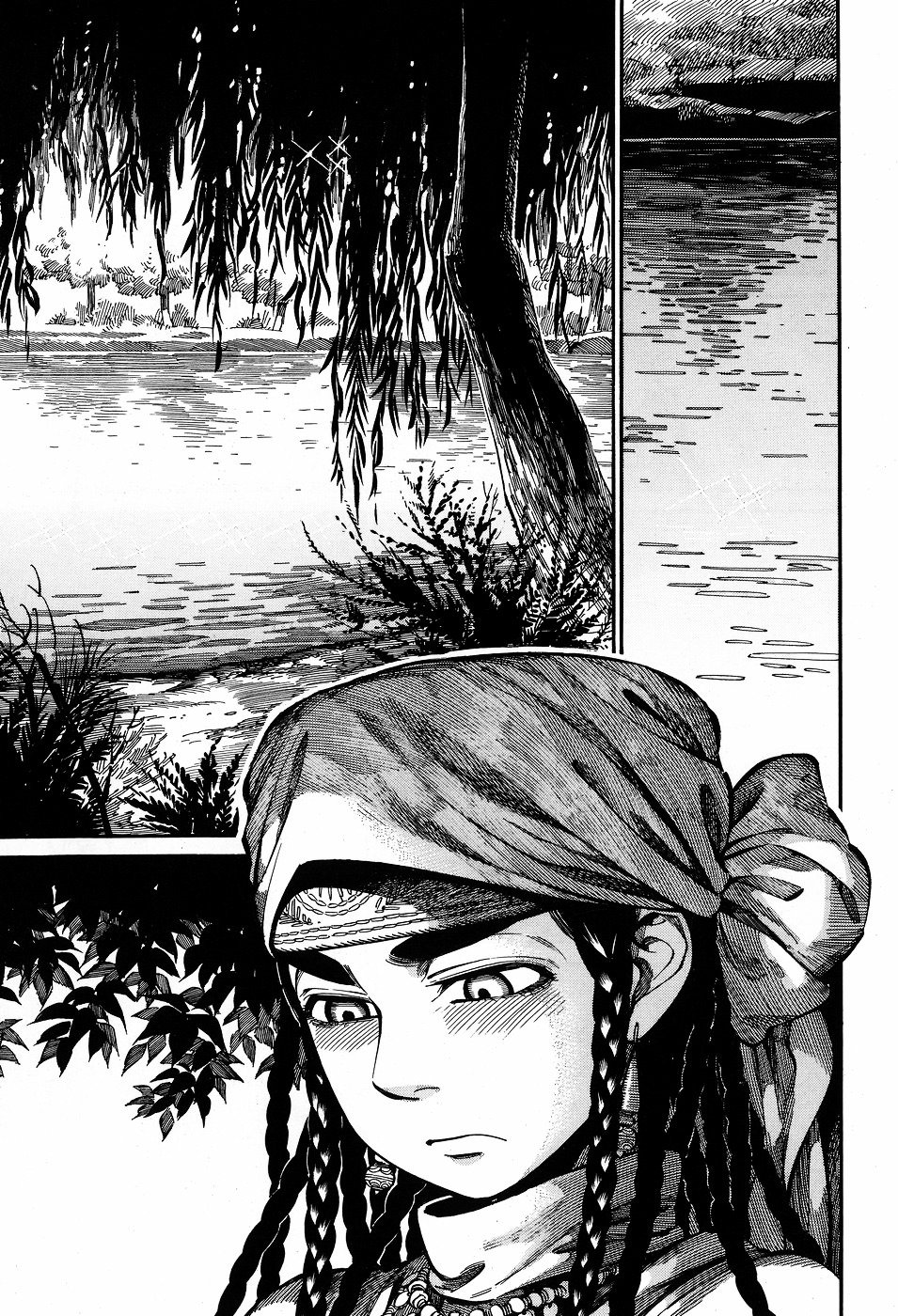 Page 1 of Chapter 61