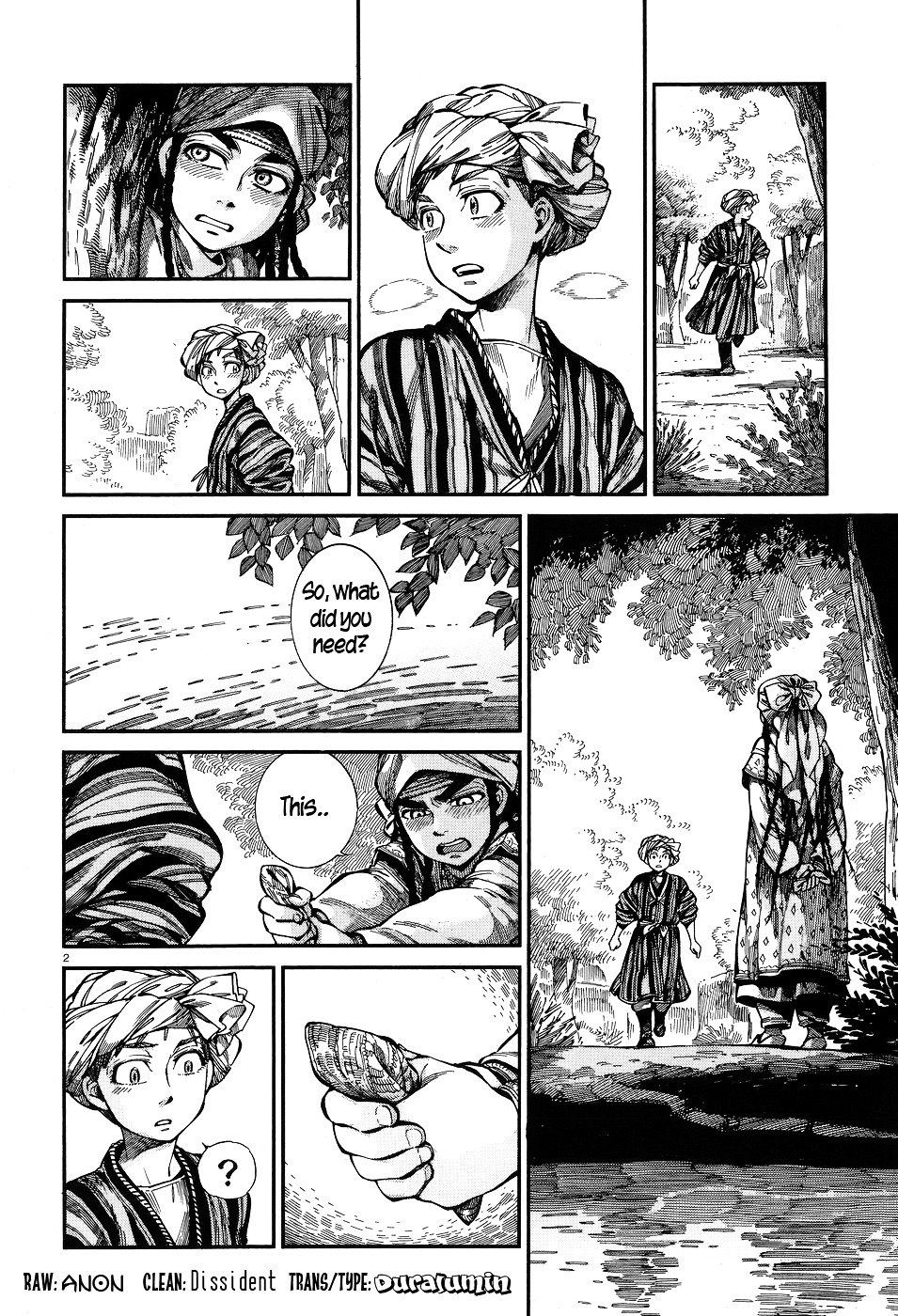 Page 2 of Chapter 61