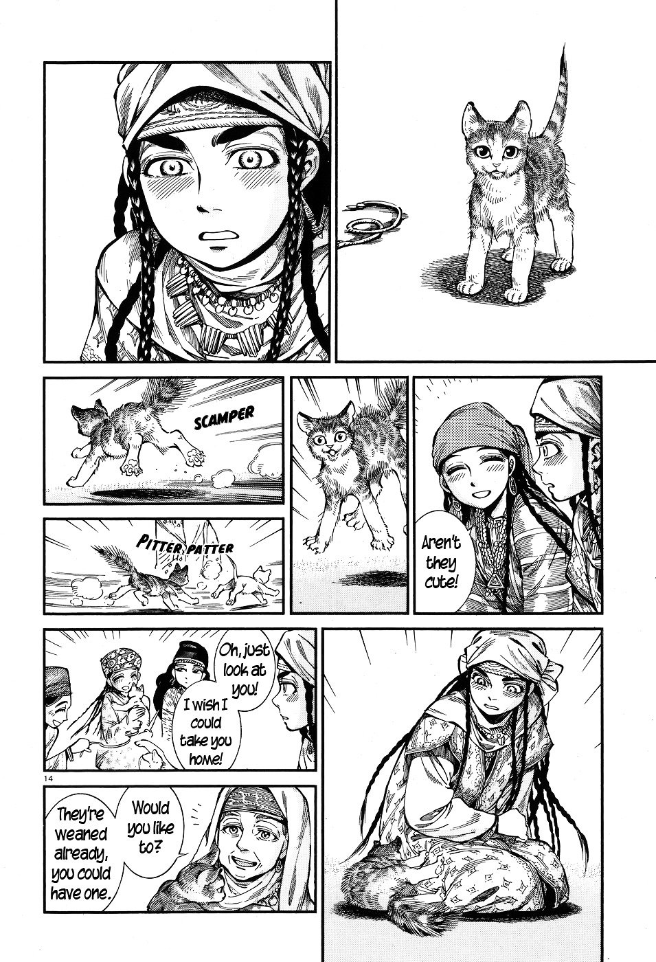 Page 13 of Chapter 61