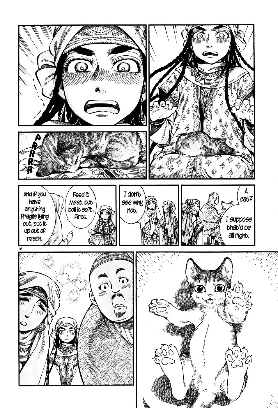Page 15 of Chapter 61