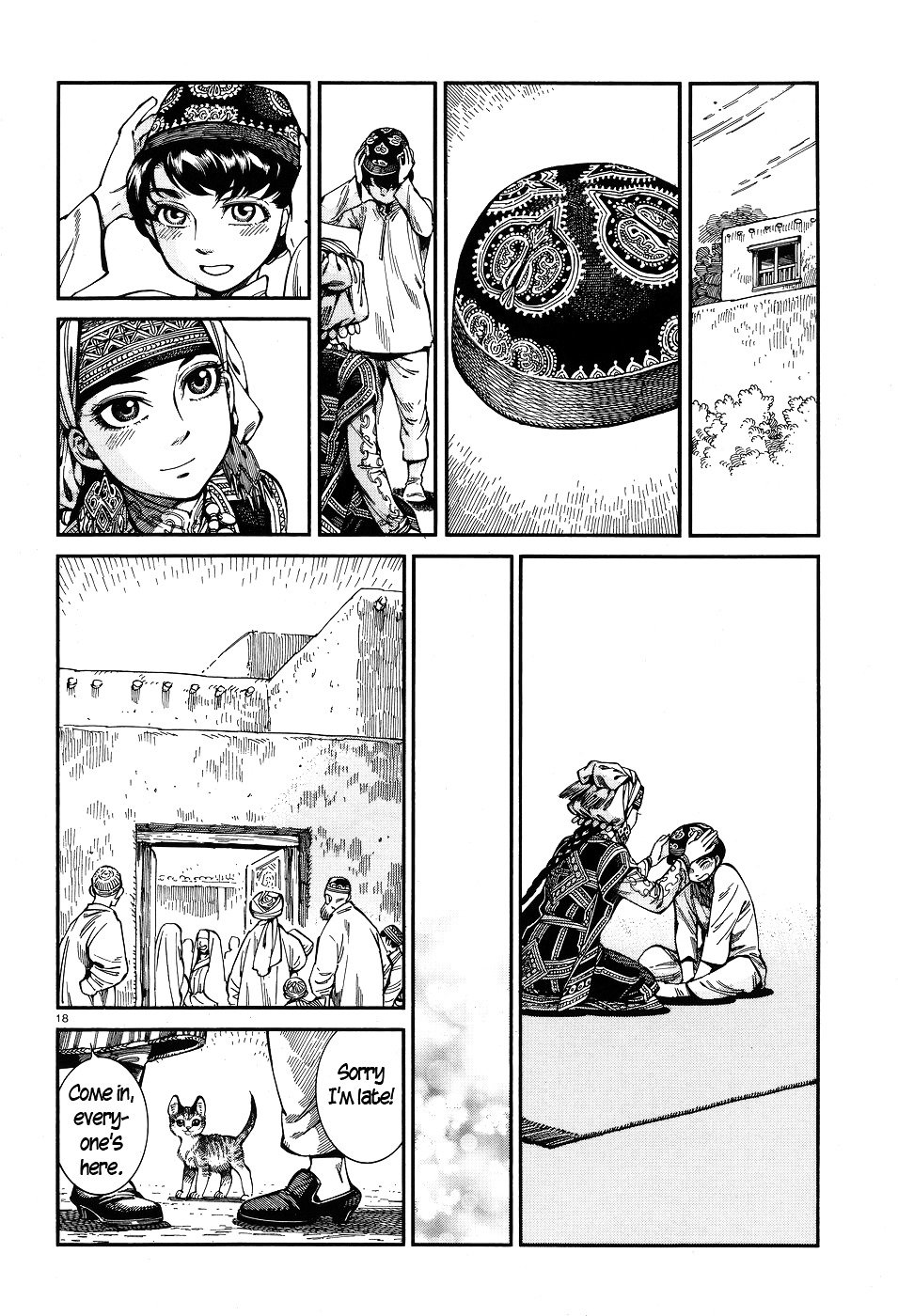 Page 17 of Chapter 61