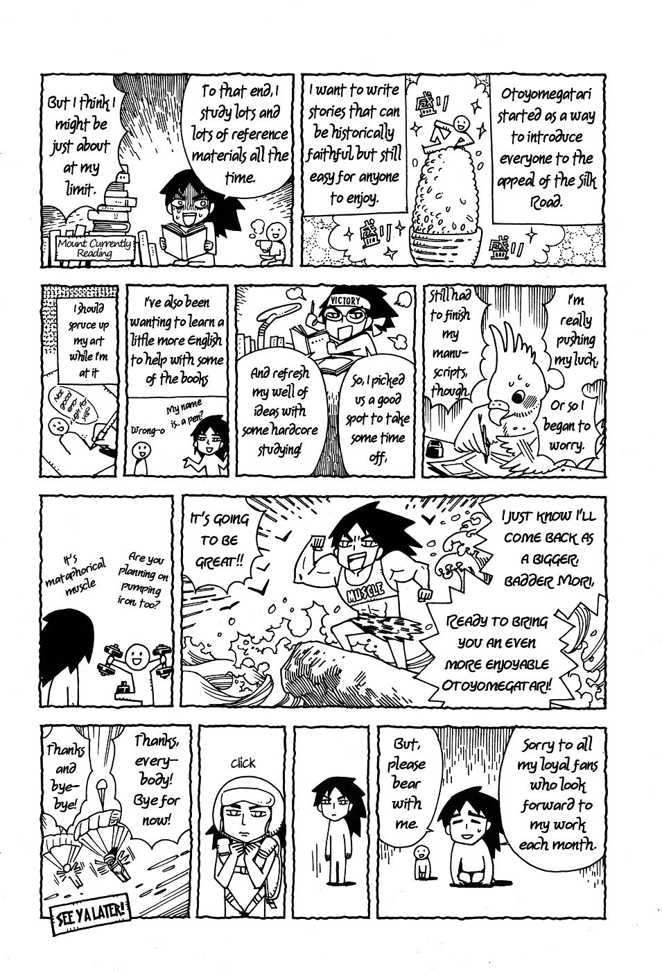 Page 25 of Chapter 61