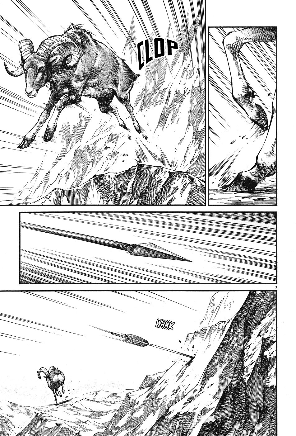 Page 3 of Chapter 62