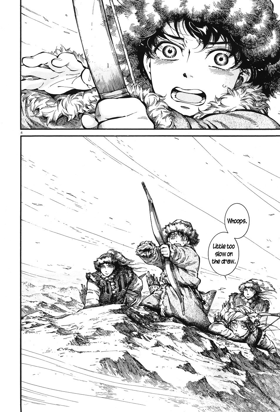 Page 4 of Chapter 62