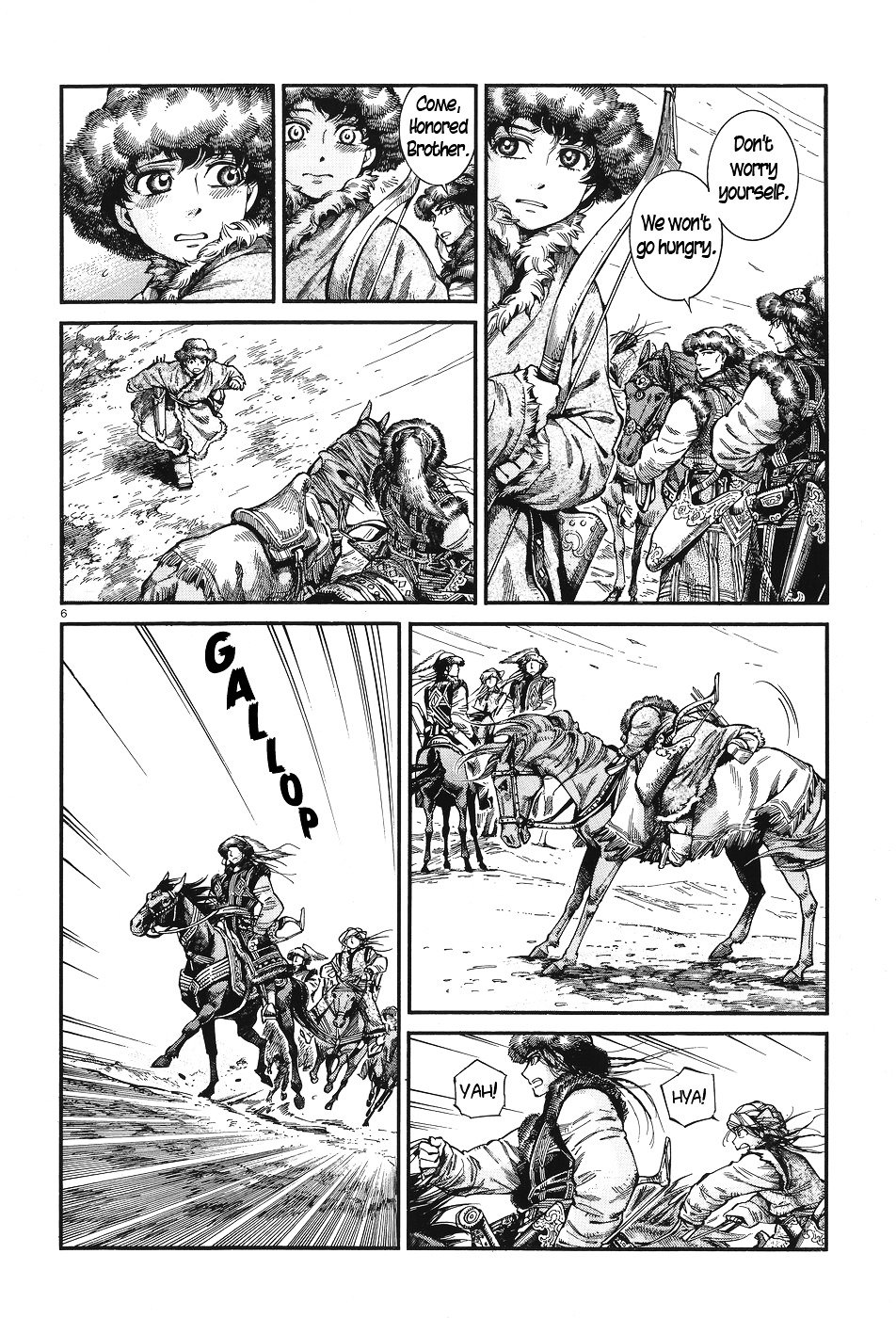 Page 6 of Chapter 62