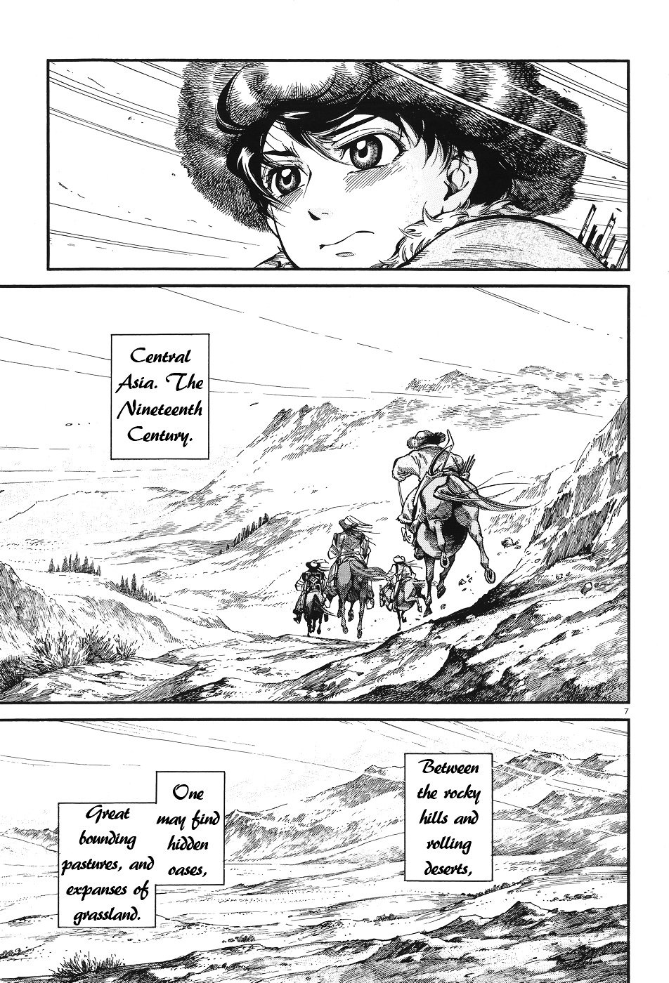 Page 7 of Chapter 62