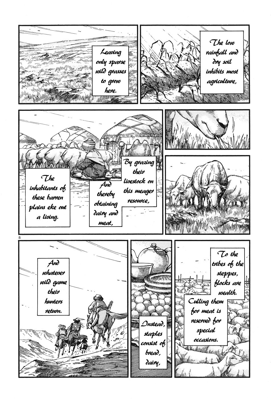Page 8 of Chapter 62