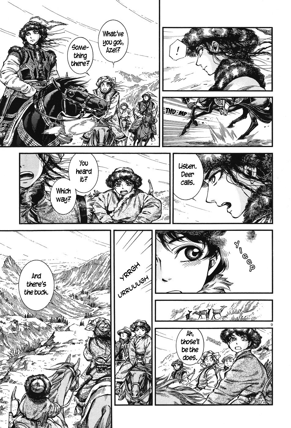Page 9 of Chapter 62