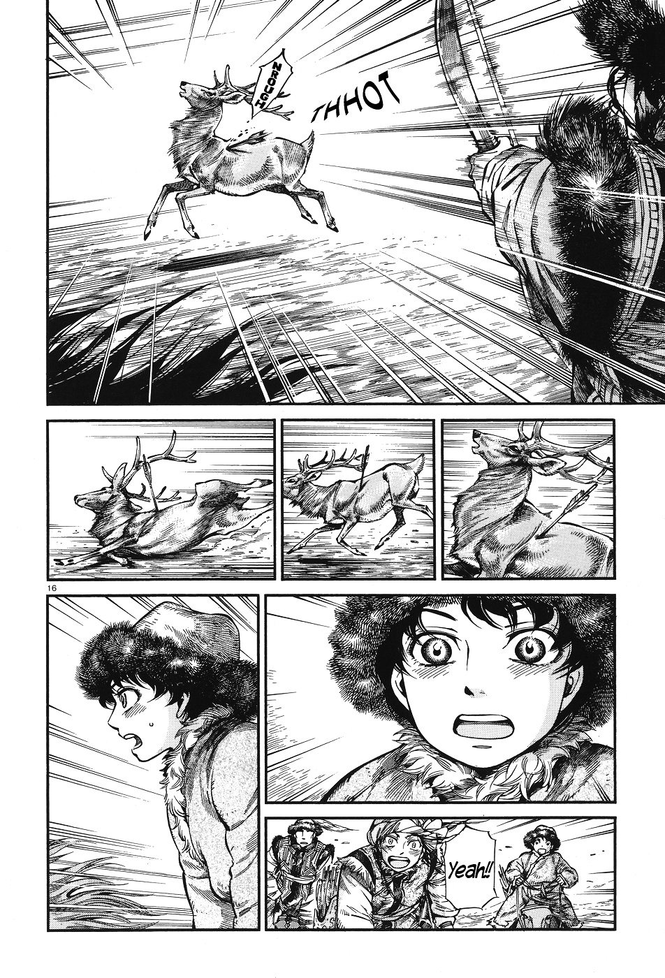 Page 16 of Chapter 62