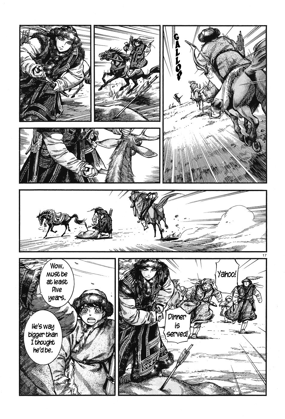 Page 17 of Chapter 62