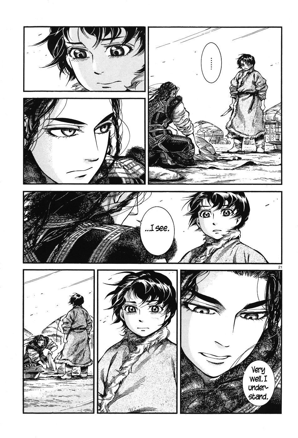 Page 21 of Chapter 62