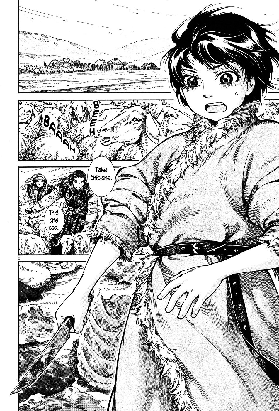 Page 2 of Chapter 63