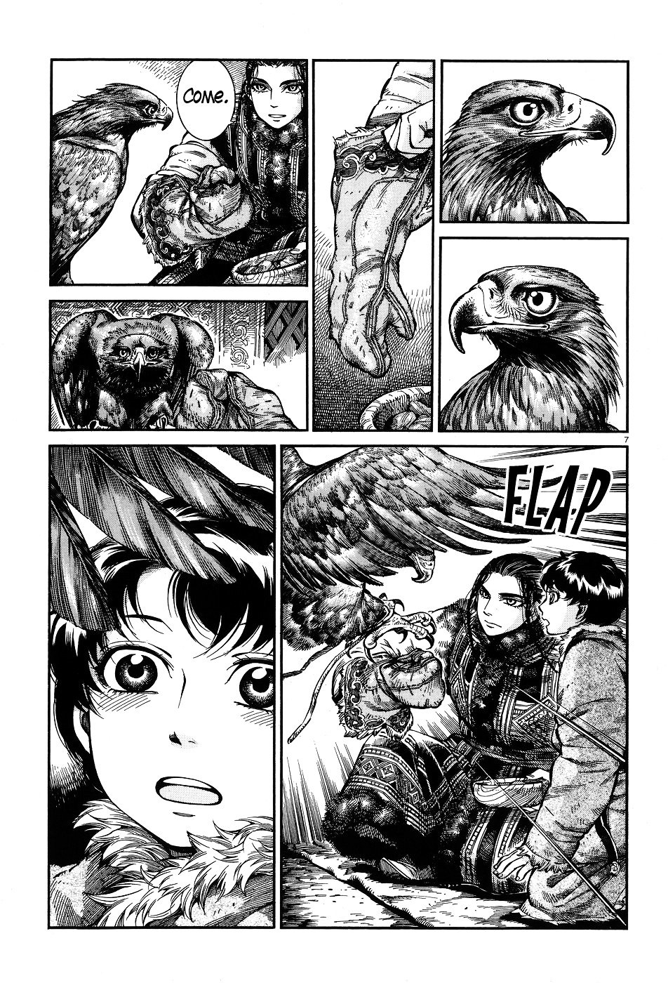 Page 7 of Chapter 63