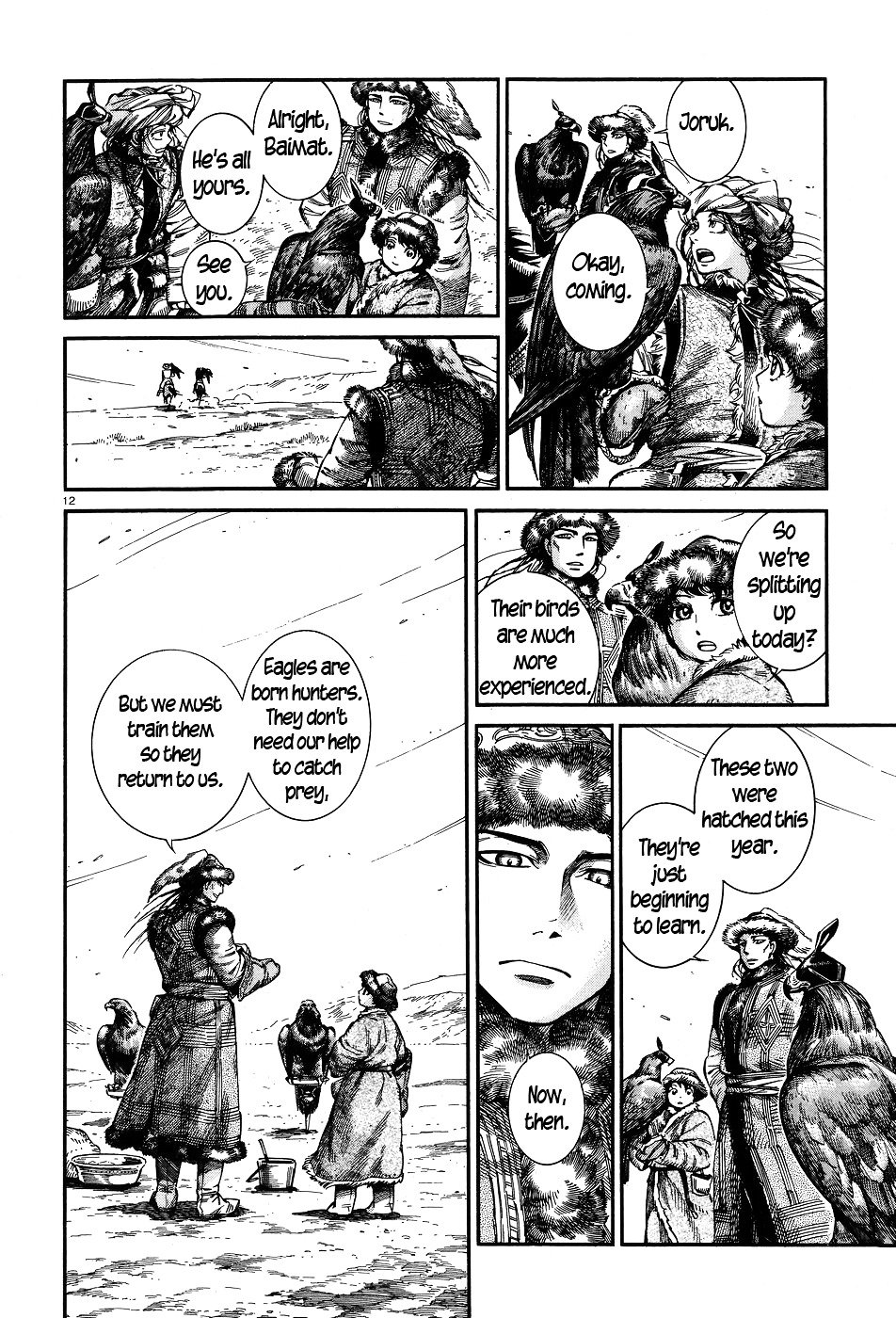 Page 12 of Chapter 63