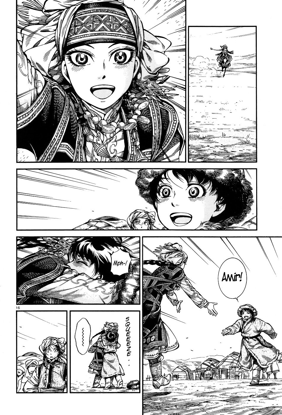 Page 16 of Chapter 63