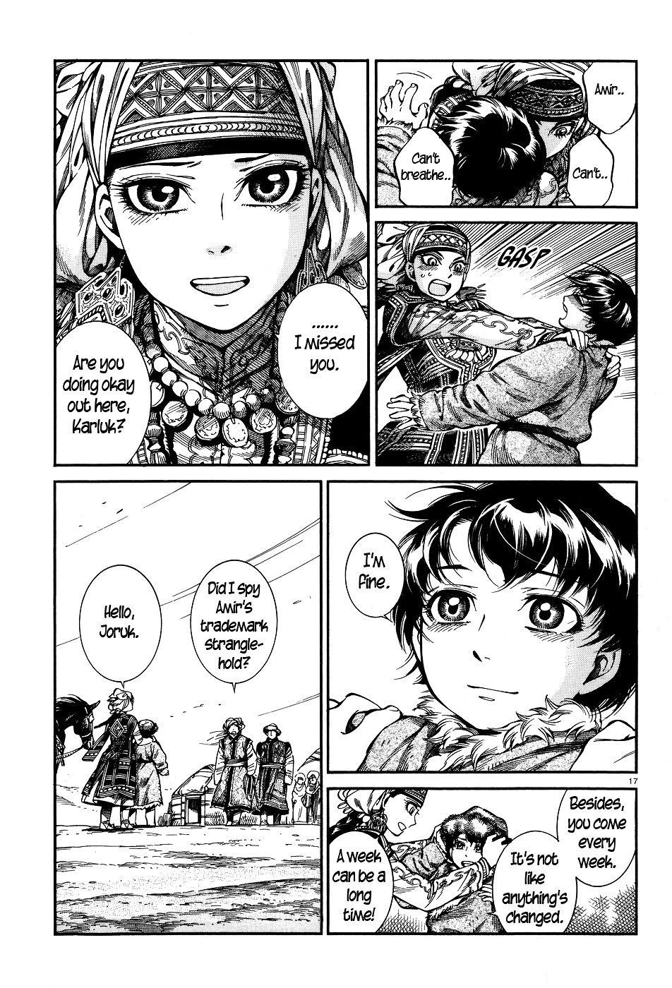 Page 17 of Chapter 63