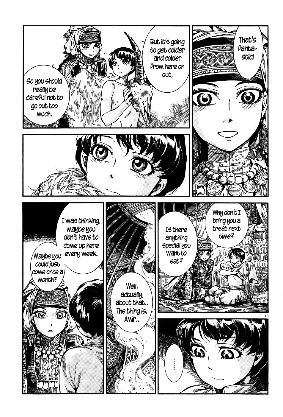 Page 19 of Chapter 63