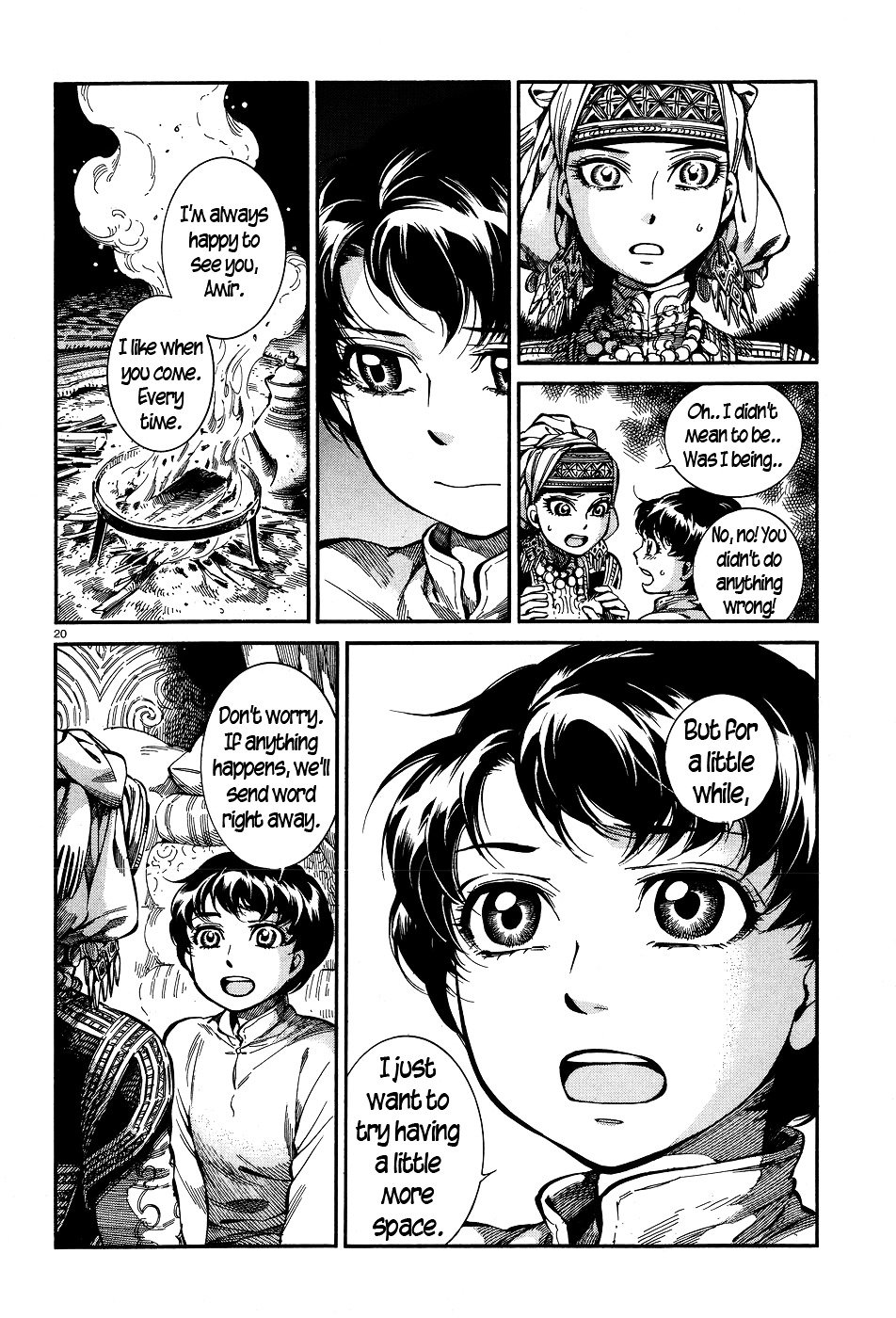 Page 20 of Chapter 63