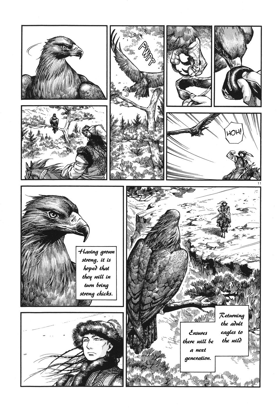 Page 11 of Chapter 64