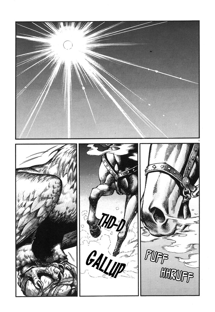 Page 1 of Chapter 65