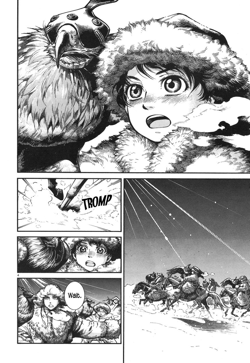 Page 3 of Chapter 65