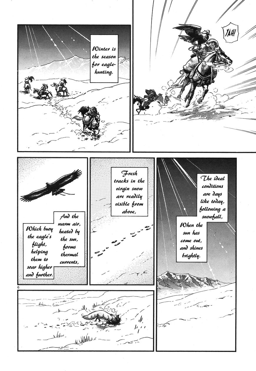 Page 5 of Chapter 65