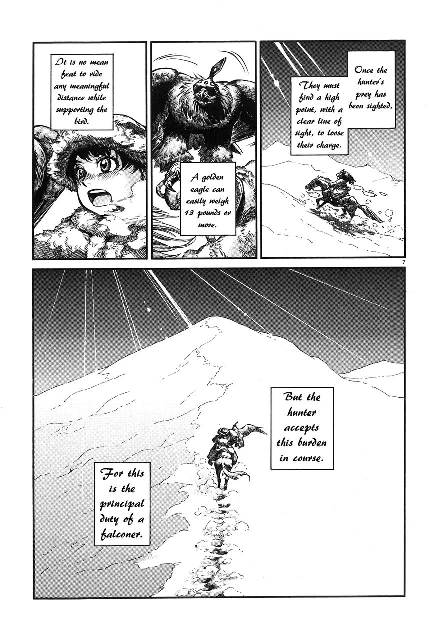 Page 6 of Chapter 65