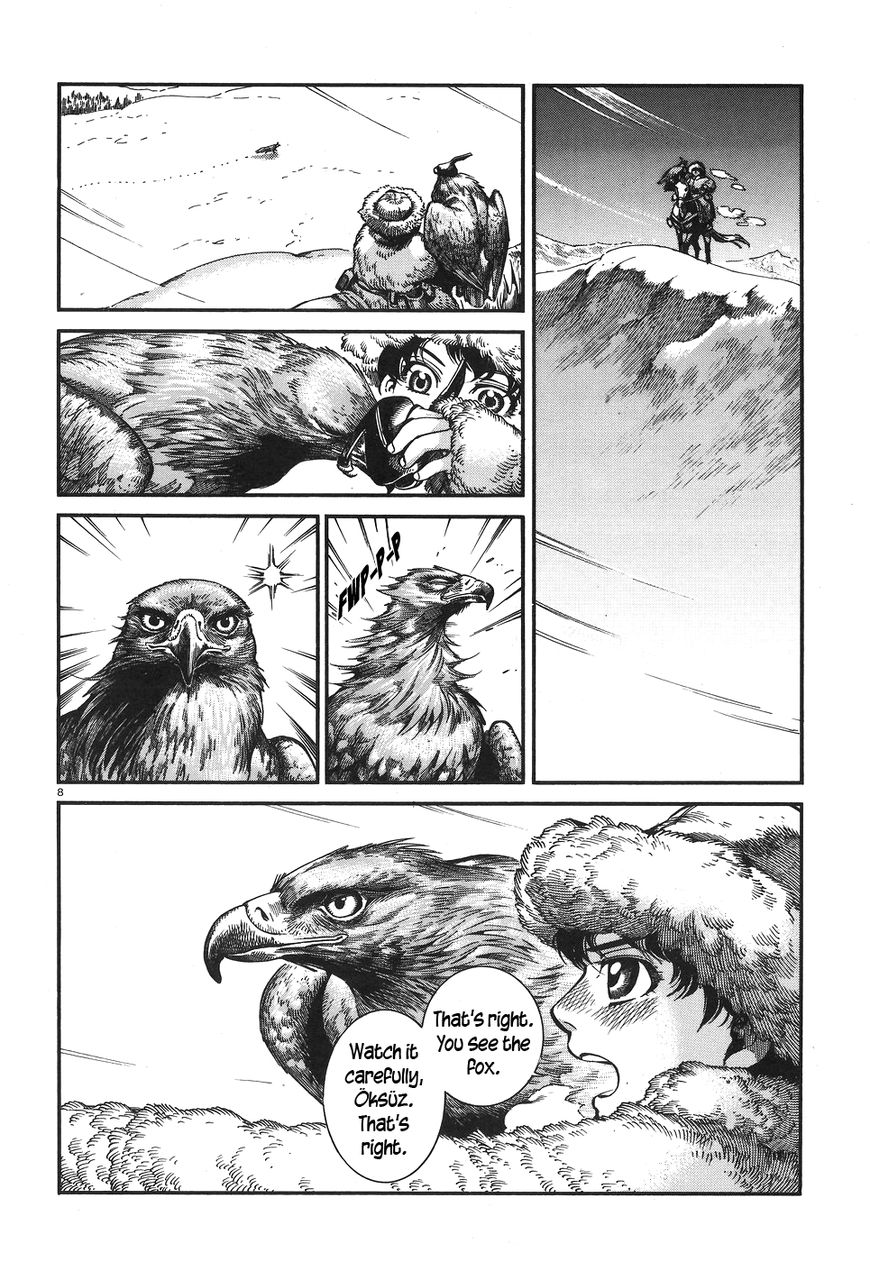 Page 7 of Chapter 65