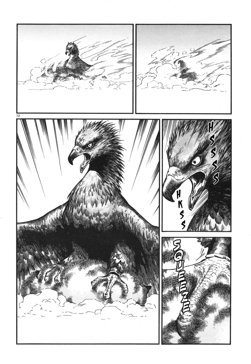 Page 11 of Chapter 65