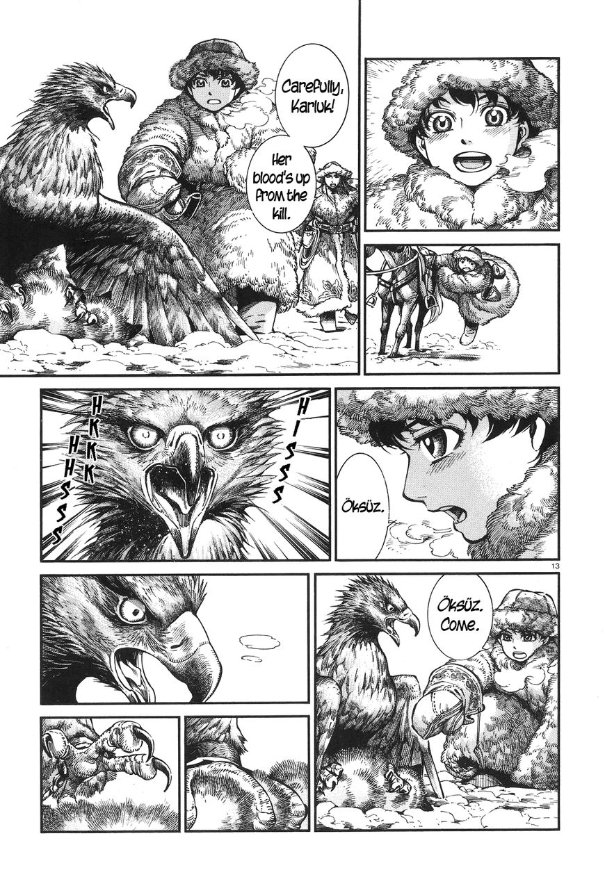 Page 12 of Chapter 65