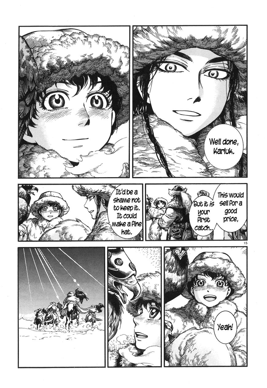 Page 14 of Chapter 65