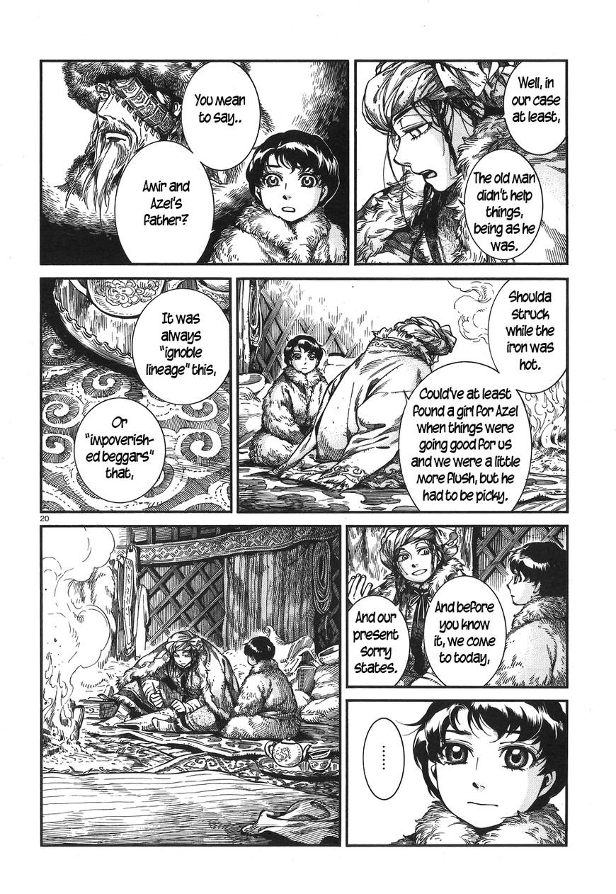 Page 19 of Chapter 65