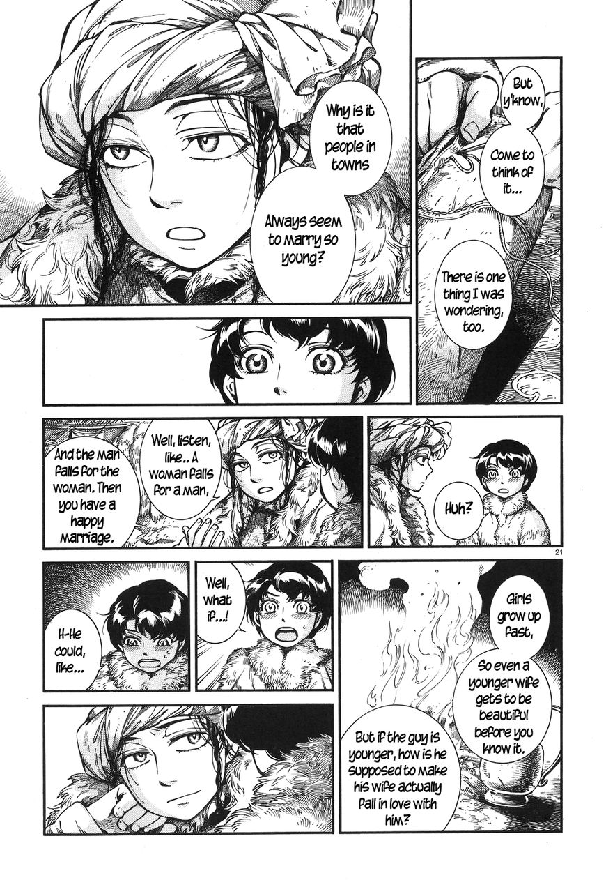 Page 20 of Chapter 65