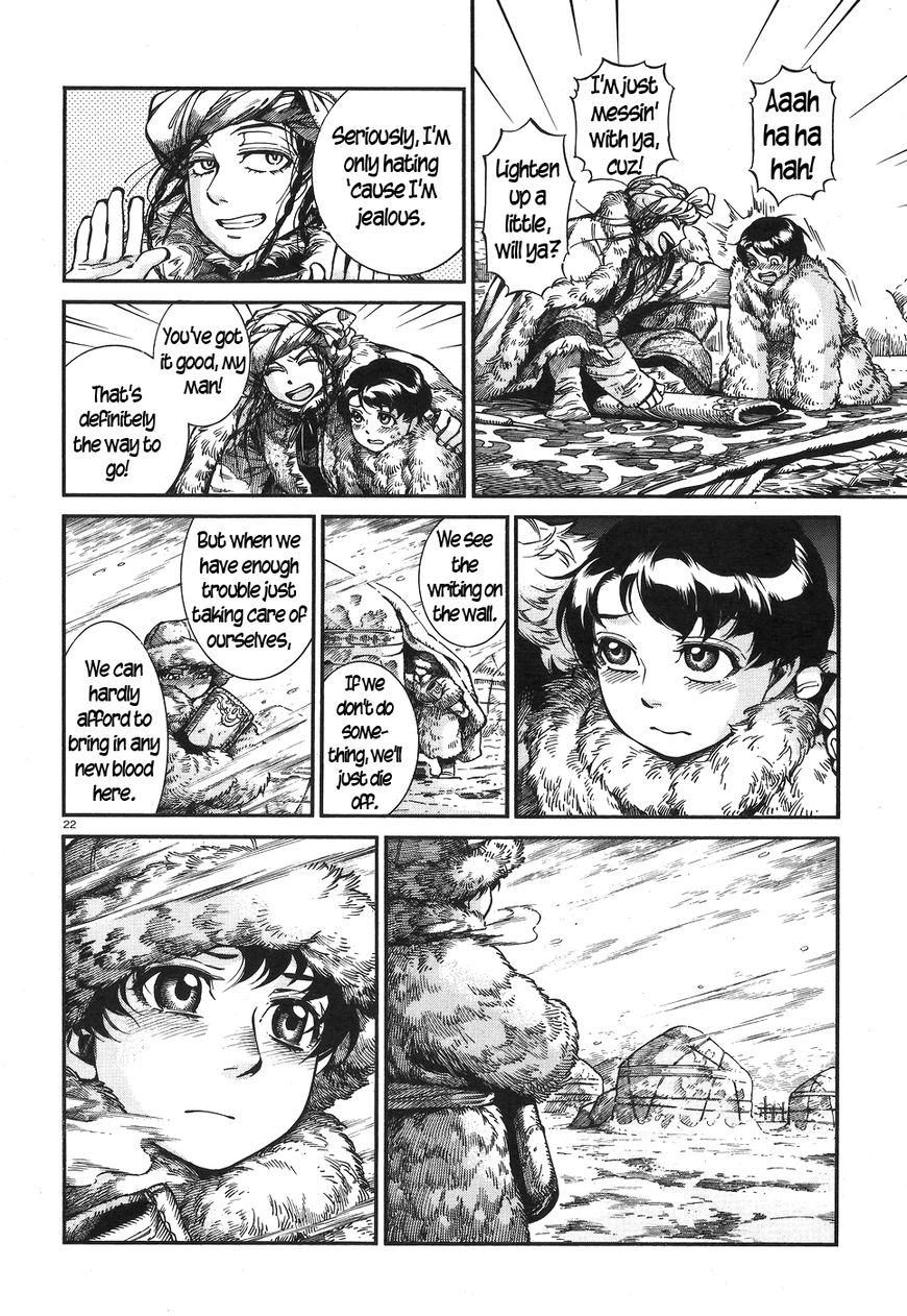 Page 21 of Chapter 65