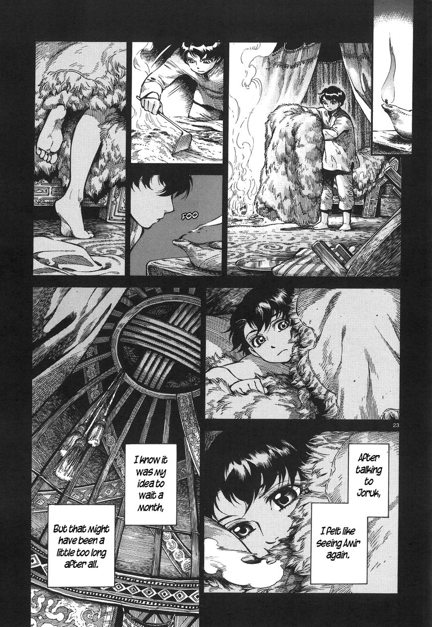 Page 22 of Chapter 65
