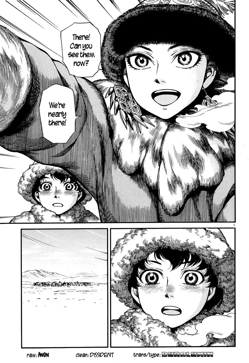 Page 1 of Chapter 66