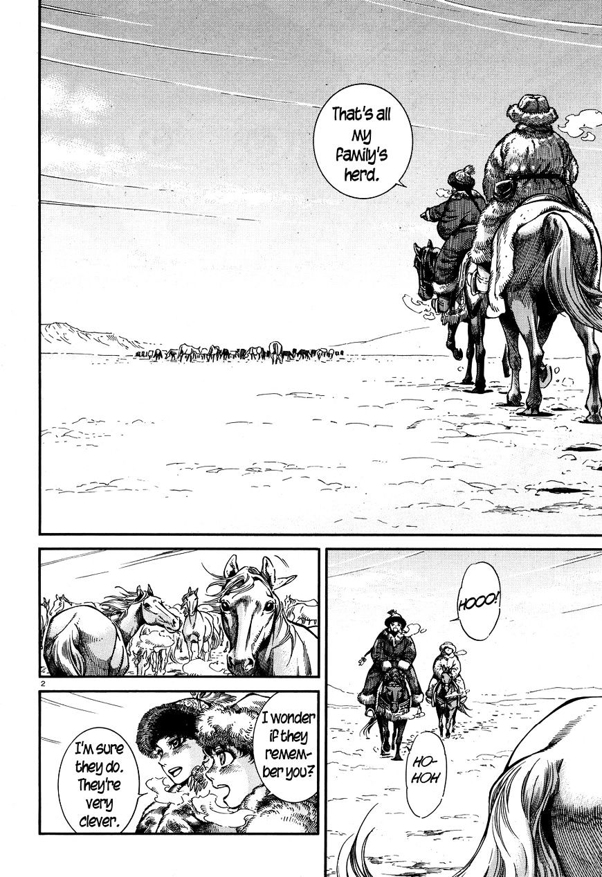 Page 2 of Chapter 66