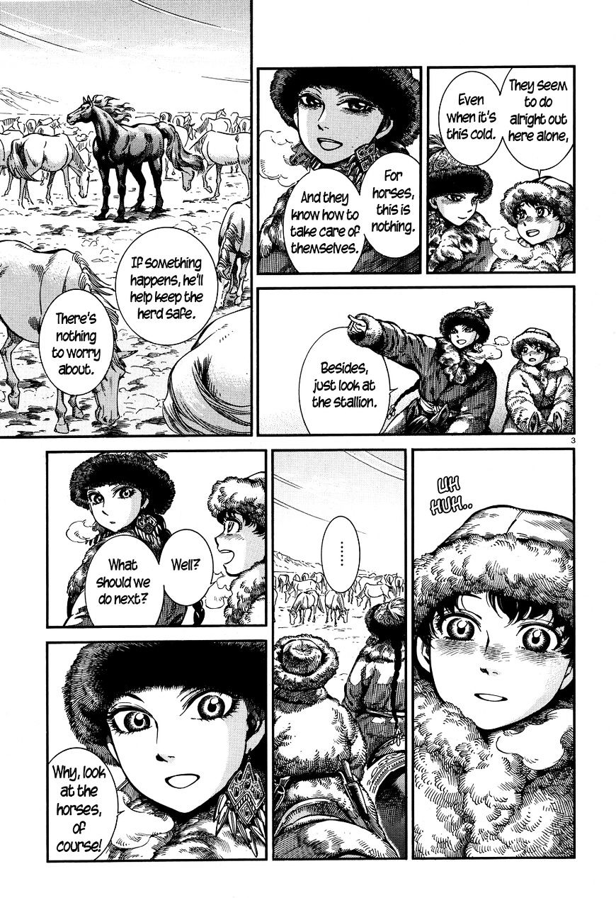 Page 3 of Chapter 66