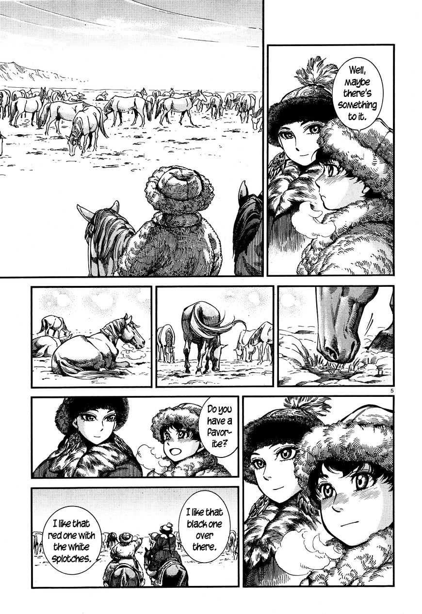 Page 5 of Chapter 66