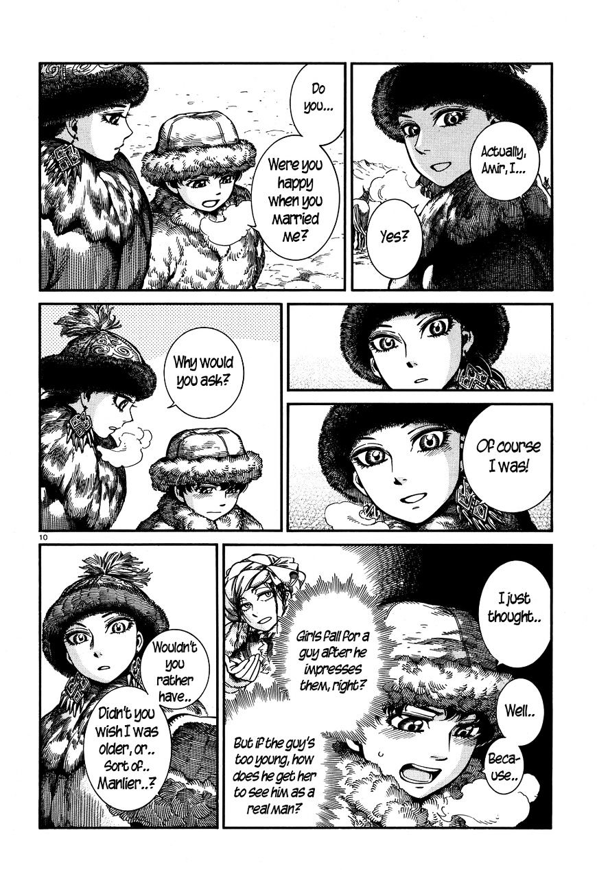 Page 9 of Chapter 66