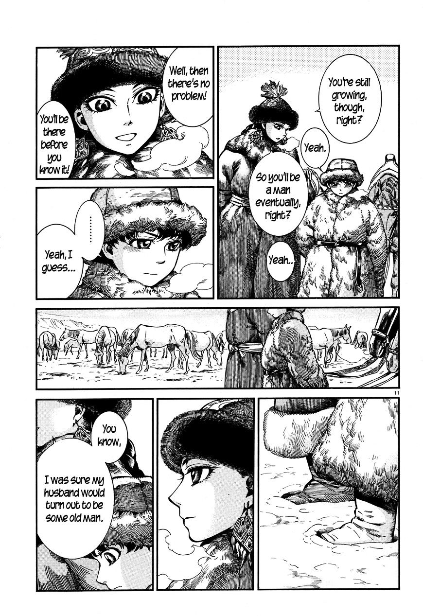 Page 10 of Chapter 66