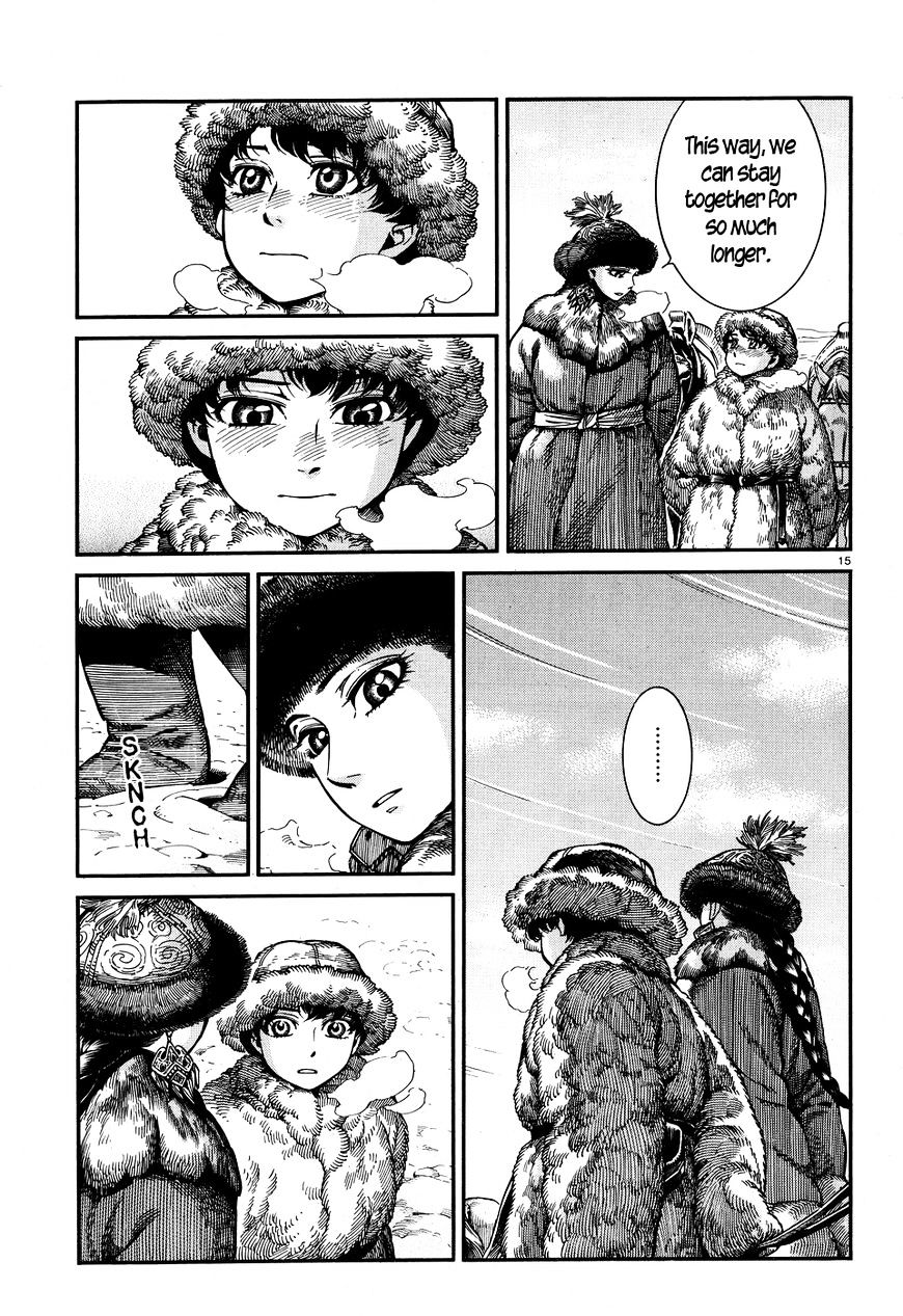 Page 14 of Chapter 66